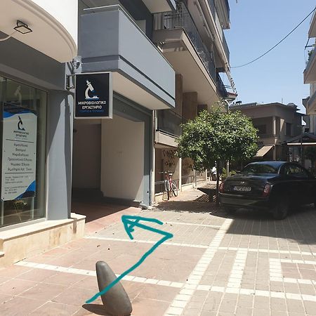 Marroco Apartment 6492 Ioánina Exterior foto